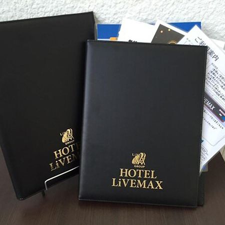 Hotel Livemax Kofu Kai Екстериор снимка