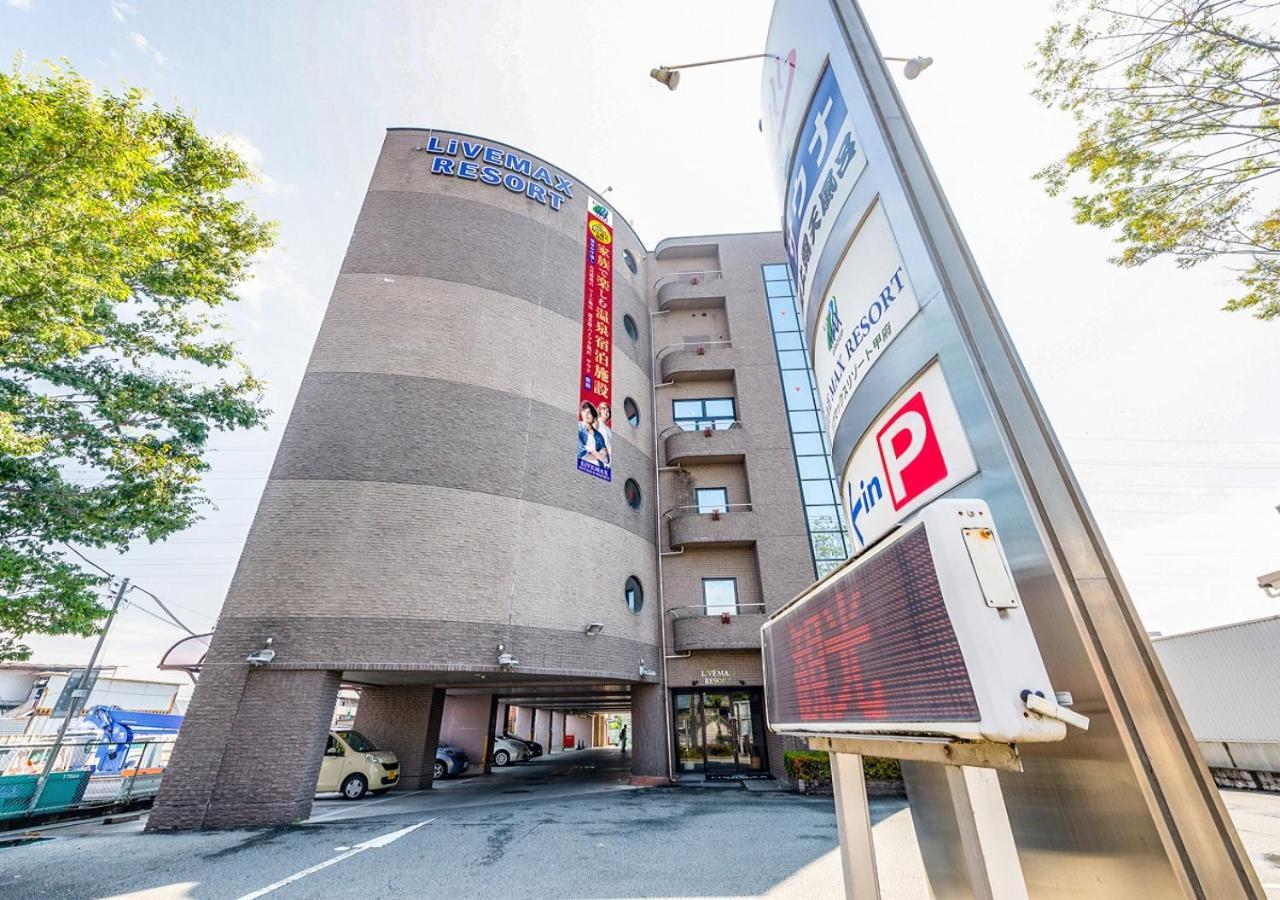 Hotel Livemax Kofu Kai Екстериор снимка