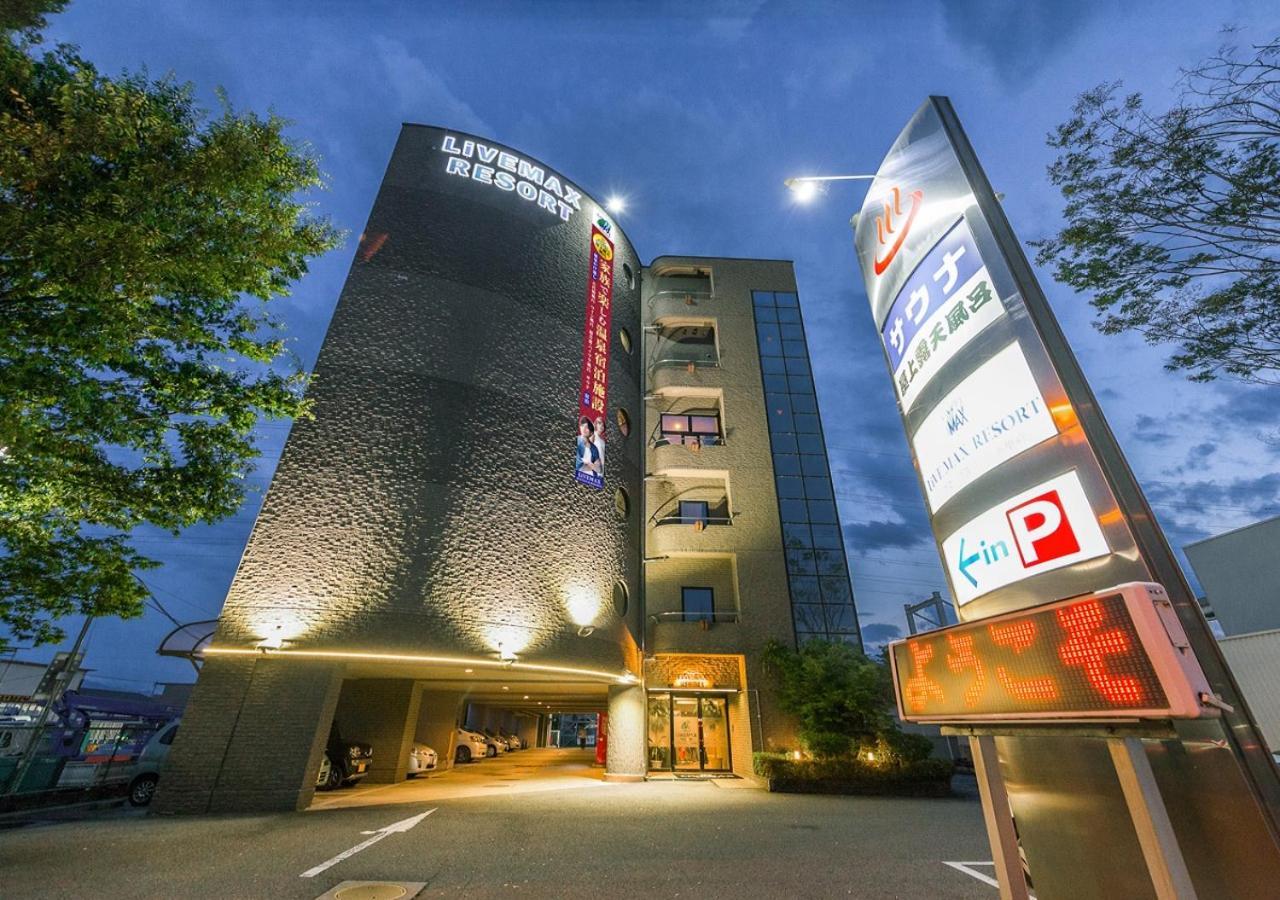 Hotel Livemax Kofu Kai Екстериор снимка
