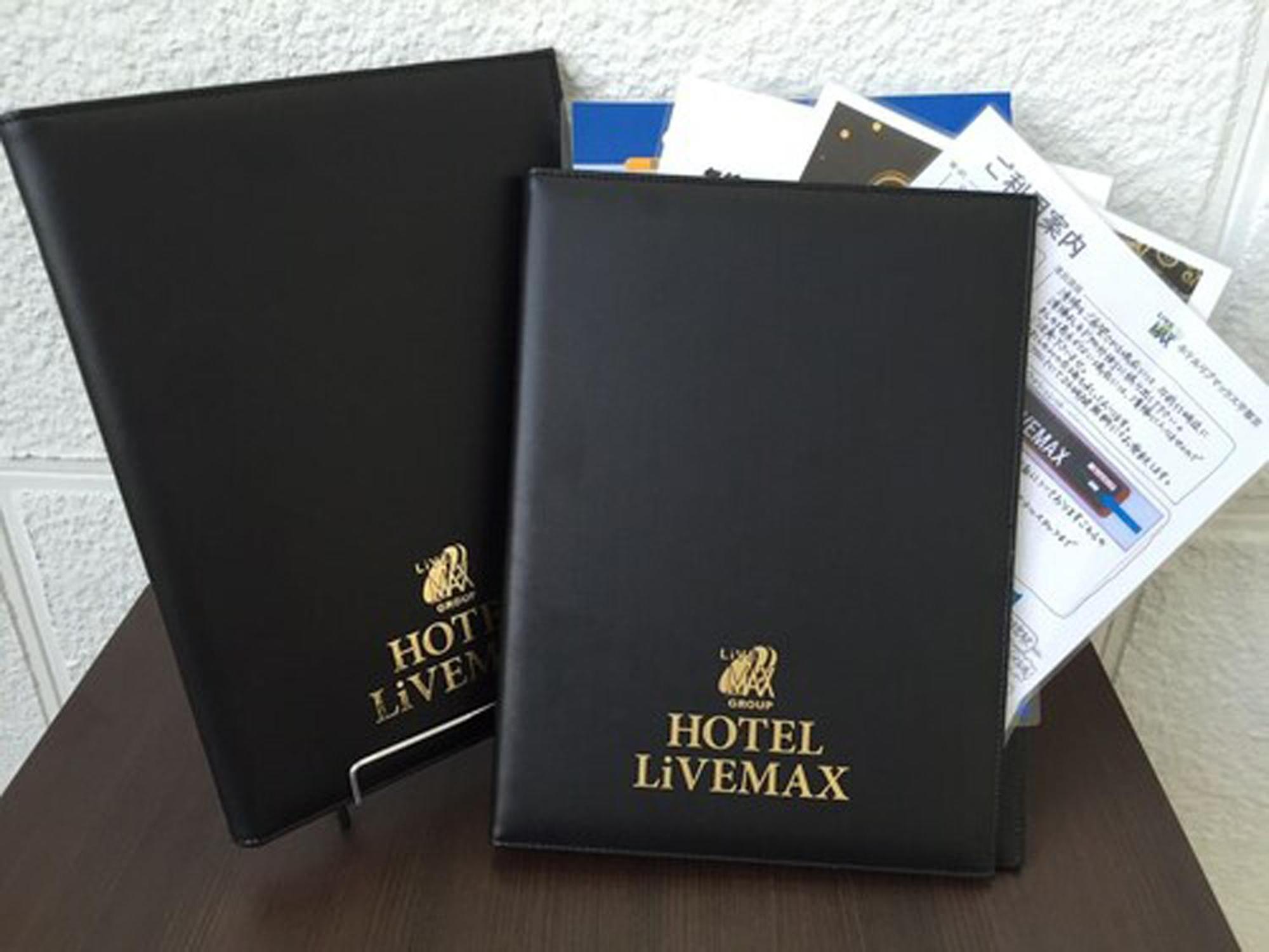Hotel Livemax Kofu Kai Екстериор снимка